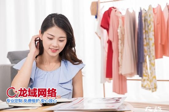 怎么開網(wǎng)店新手入門